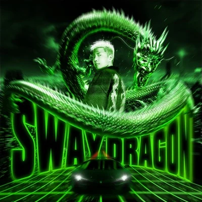 SWAY D Sway Dragon