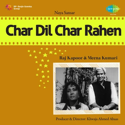 Char Dil Char Rahen 專輯 Lata Mangeshkar/C. Ramchandra/Asha Bhosle/Chitalkar