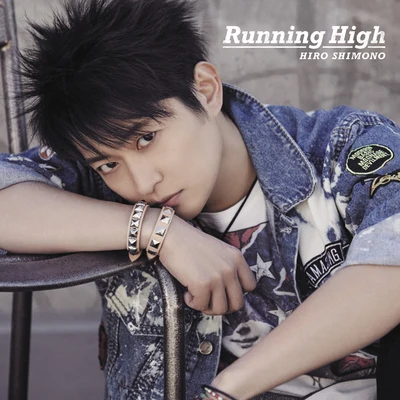 下野紘 Running High(TV Size)