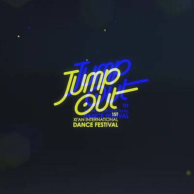 Lets Dance (Jump Out) 專輯 Young Mai/小酷Coola/GZ/0-100/地下8英里