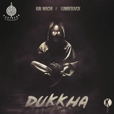 Dukkha 专辑 Kai Wachi