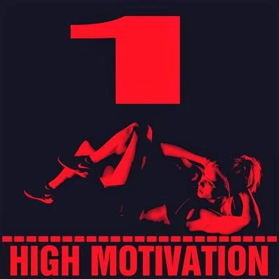 High Motivation 1 專輯 Maxence Luchi