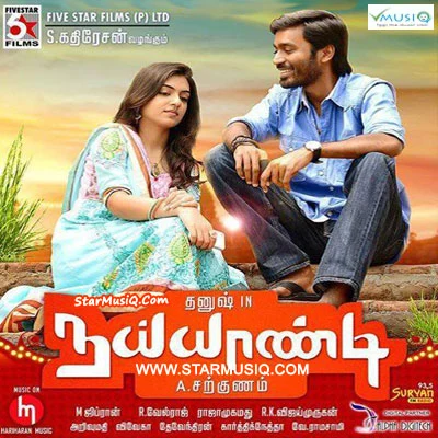 Naiyaandi (Original Motion Picture Soundtrack) 专辑 M. Ghibran/Ilaiyaraaja/Vibhavari/Shalmali Kholgade/Ranjith