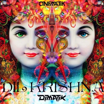 Dil Krishna 專輯 Dimatik