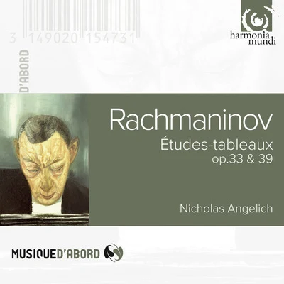 Rachmaninov: Etudes-tableaux, Op. 33 & 39 专辑 Nicholas Angelich