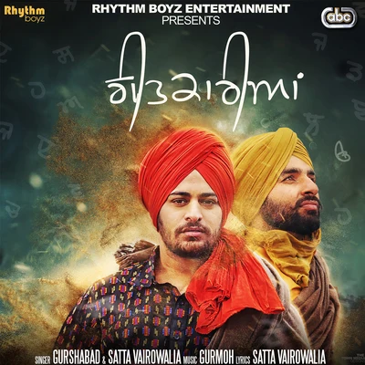 Geetkariyan 專輯 Gurshabad/Dr. Zeus