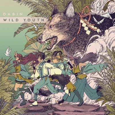 Wild Youth 專輯 Dabin