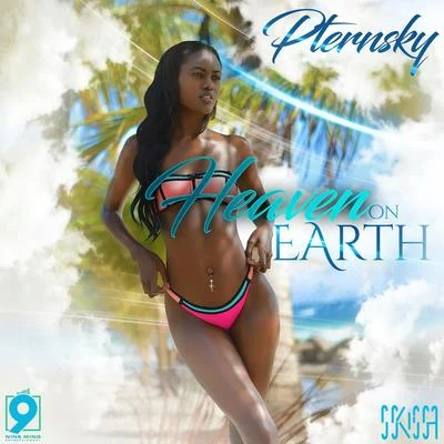 Heaven on Earth 專輯 Travis World/Pternsky