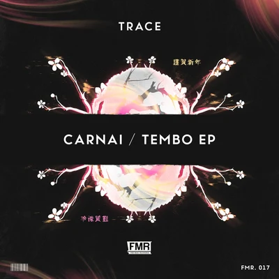 CarnaiTembo EP 專輯 Battle/Trace/Frank/HAND/Daly