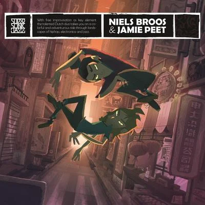 Niels Broos & Jamie Peet EP 專輯 Niels Broos