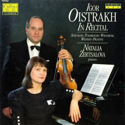 Igor Oistrakh in Recital (with Igor Oistrakh (Violin) and Natalia Zertslova (Piano)) 專輯 Natalia Zertsalova/Igor Oistrakh