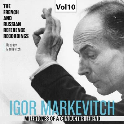 Milestones of a Conductor Legend: Igor Markevitch, Vol. 10 專輯 James Loughran/PHILHARMONIA ORCHESTRA/Idil Biret