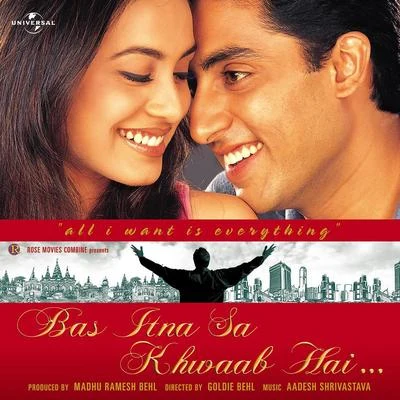 Rosalie NicholsonAadesh ShrivastavaShashi Bas Itna Sa Khwaab Hai (Original Motion Picture Soundtrack)