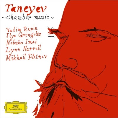 Taneyev: Piano Quintet; Piano Trio 專輯 Mikhail Pletnev/Jean-yves Thibaudet/Daniil Trifonov/Rotterdam Philharmonic Orchestra/Nelson Freire