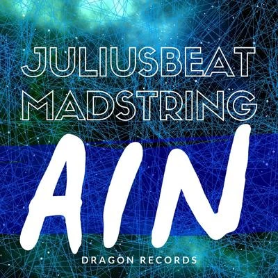 Ain 專輯 Julius Beat/Olbaid