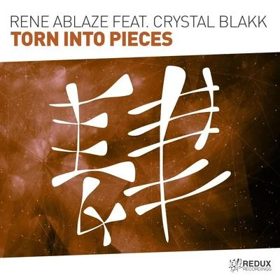 Torn Into Pieces 專輯 Rene Ablaze