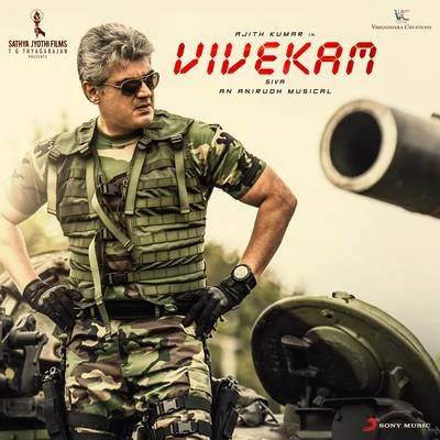 Vivekam (Original Motion Picture Soundtrack) 专辑 Anirudh Ravichander/Vineeth Sreenivasan