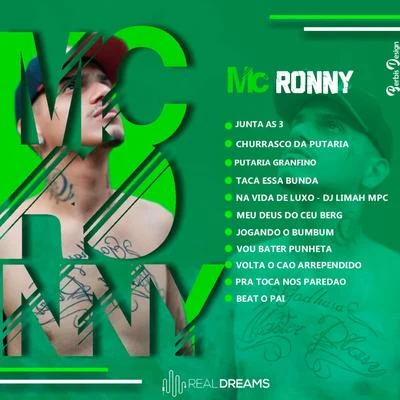 Mc Ronny 專輯 Mc Ronny/MC DG