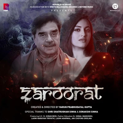 Zaroorat 專輯 Ajay Keswani/Sanjeev Chaturvedi