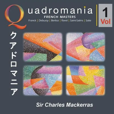 French Masters-Vol.1 專輯 Sir Charles Mackerras/Orchestra of St. Lukes