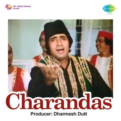 Charandas 專輯 K.J. Yesudas/P. Jayachandran