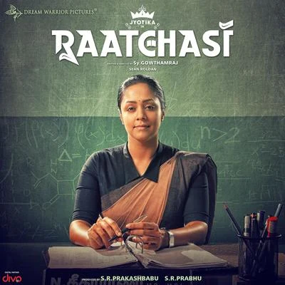 Raatchasi 專輯 Sean Roldan/Balaji Mohan