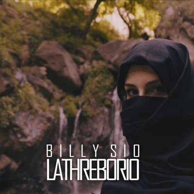 Lathreborio (1000 Se 1 Nychtes) 专辑 SKAM/Billy Sio