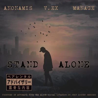 Stand Alone 专辑 Noodles/Stormz/Anonamis Mr.Nobody