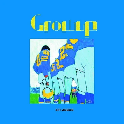 Grow up 專輯 StiAoooo/New