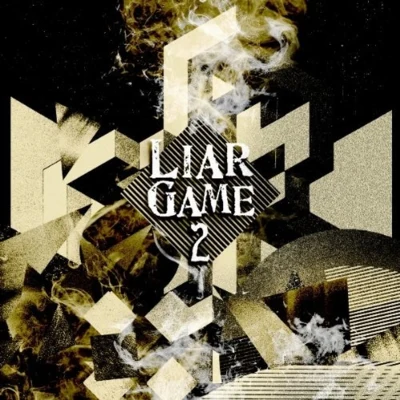 LIAR GAME 2 O.S.T 专辑 中田ヤスタカ/米津玄師