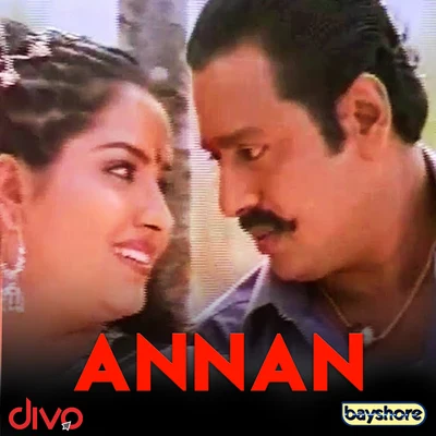 IlaiyaraajaVibhavariRanjith Annan (Original Motion Picture Soundtrack)