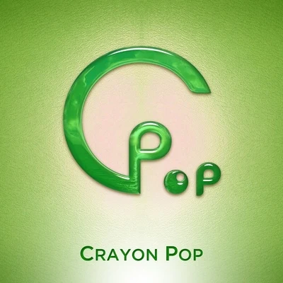 부릉부릉 (Vroom Vroom) 專輯 Crayon Pop