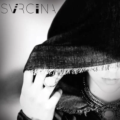 Svrcina Silent Night