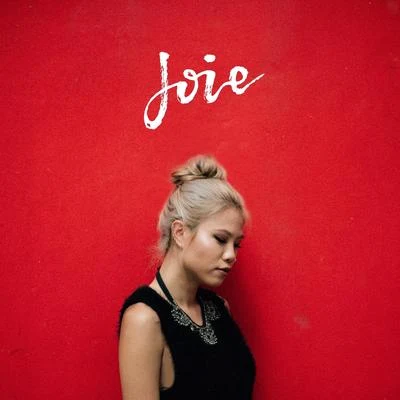 Joie 專輯 illmore/Joie Tan