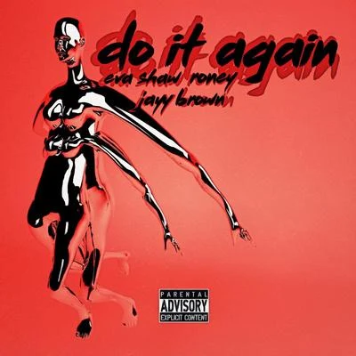 Do it Again 專輯 Roney