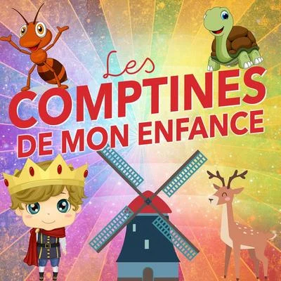 Les comptines de mon enfance 专辑 Julia