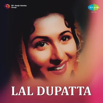 Lal Dupatta 專輯 Ram Kamlani