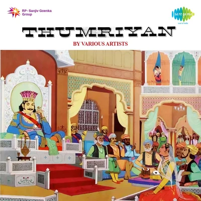 Thumriyan By Various Artists 專輯 Ritu Guha/Girija Devi