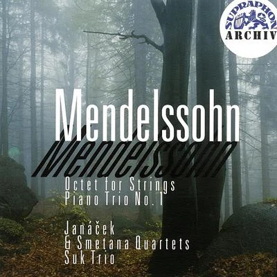 Mendelssohn: Octet for Strings and Piano Trio No. 1 專輯 Emila Vévodová/Janáček Quartet/Jiri Travnicek