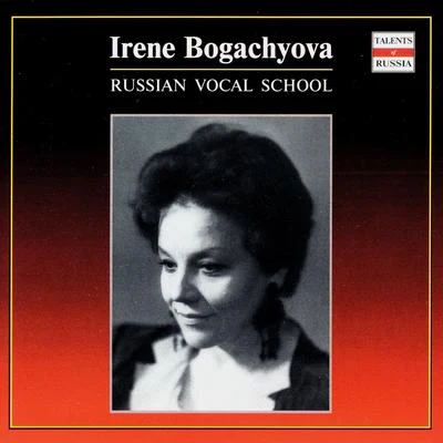 Russian Vocal School. Irene Bogachyova - vol.2 专辑 Benedetto Ferrari/Barbara Strozzi/Juan Carlos Rivera/Mariví Blasco/Giulio Caccini