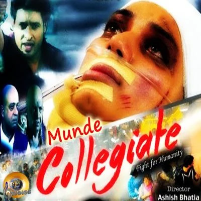 Munde Collegiate 專輯 Gurmeet Singh