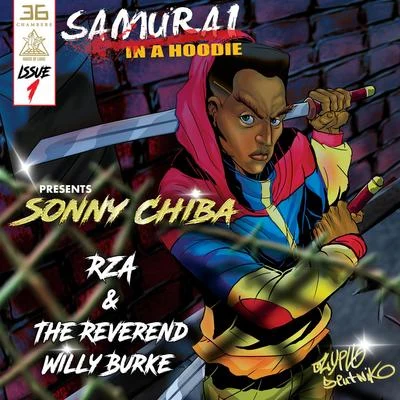 Sonny Chiba 專輯 Charles Bernstein/RZA