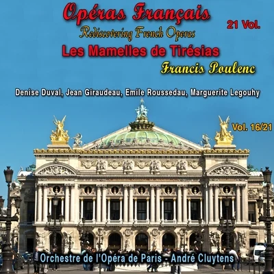 Rediscovering French Operas, Vol. 16 專輯 Orchestre de l'Opéra Comique