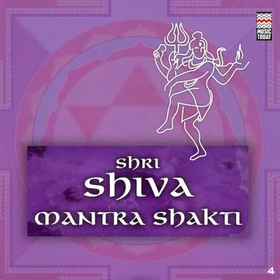 Shri Shiva Mantrashakti 专辑 Ravindra Sathe