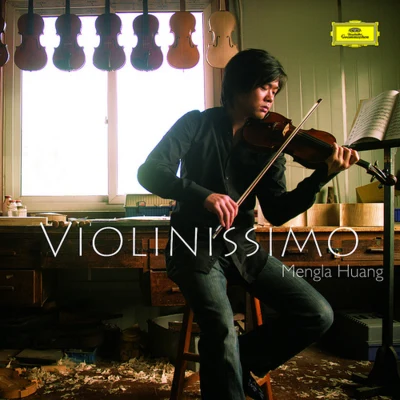 VIOLINISSIMO 專輯 黃蒙拉