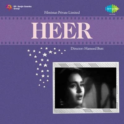 Heer (Original Motion Picture Soundtrack) 专辑 Anil Biswas