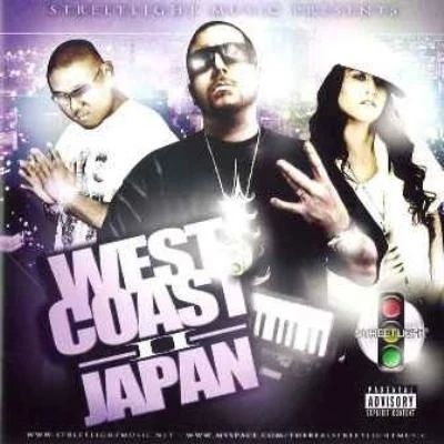 West Coast 2 Japan 專輯 Fingazz