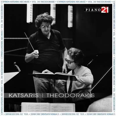 Theodorakis - Vol. 1: Suite No. 1 & Piano Concerto (Cyprien Katsaris Archives) 專輯 Südwestdeutsches Kammerorchester Pforzheim/Sebastian Tewinkel/Cyprien Katsaris