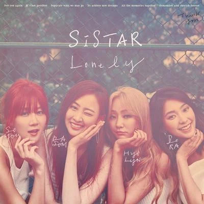 LONELY 专辑 SISTAR