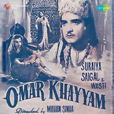 K.L. Saigal Omar Khayyam